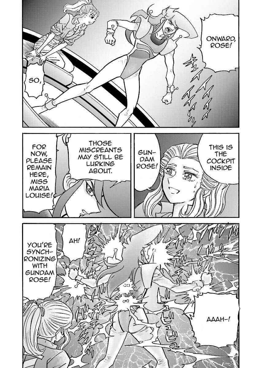 Page 74 Chapter 4 Super-Class! Mobile Fighter G Gundam