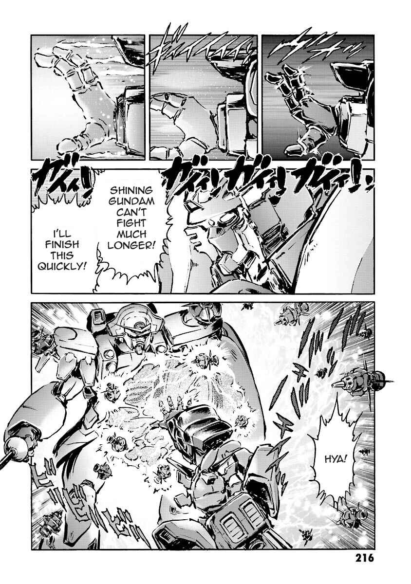 Page 78 Chapter 4 Super-Class! Mobile Fighter G Gundam
