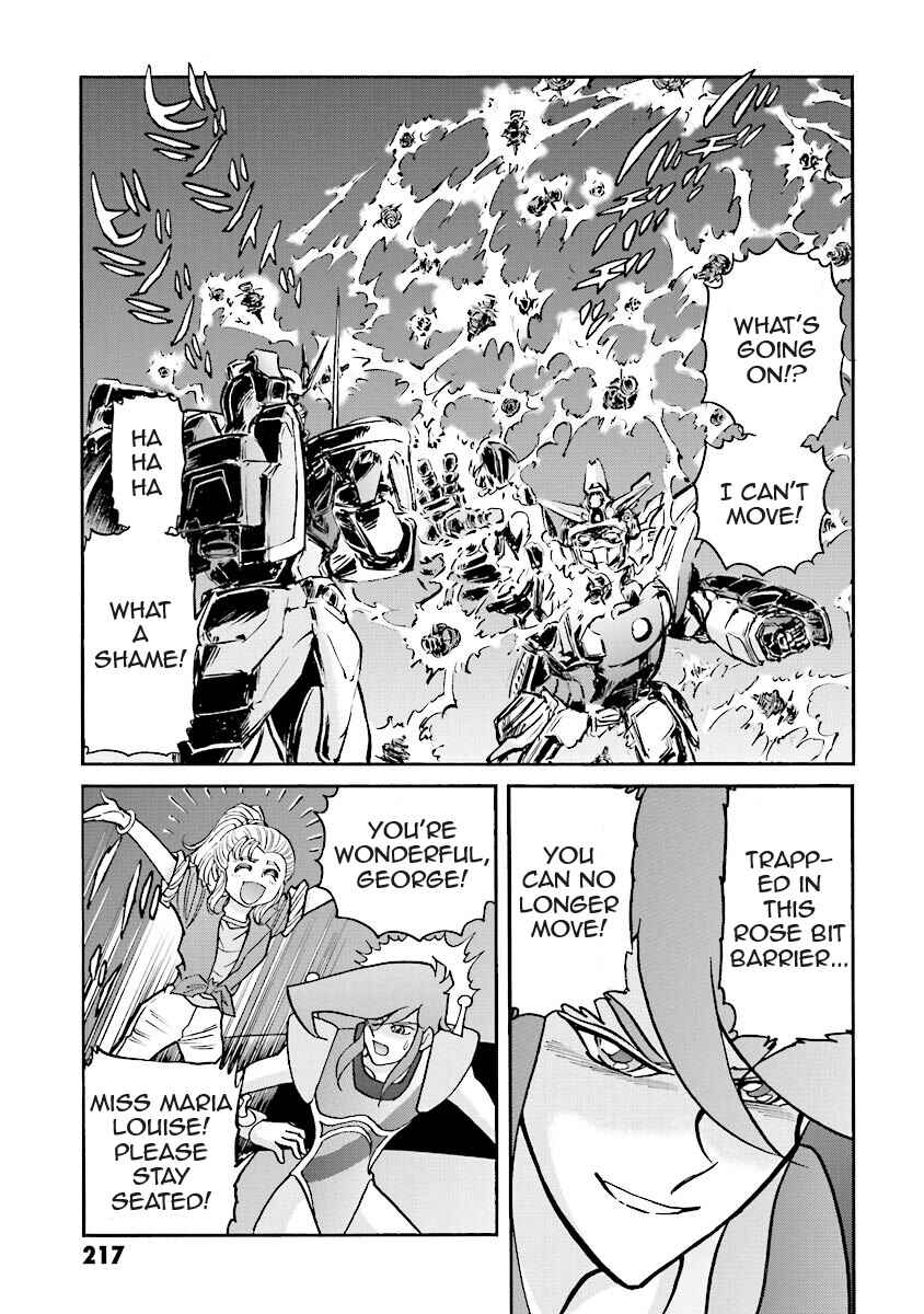 Page 79 Chapter 4 Super-Class! Mobile Fighter G Gundam