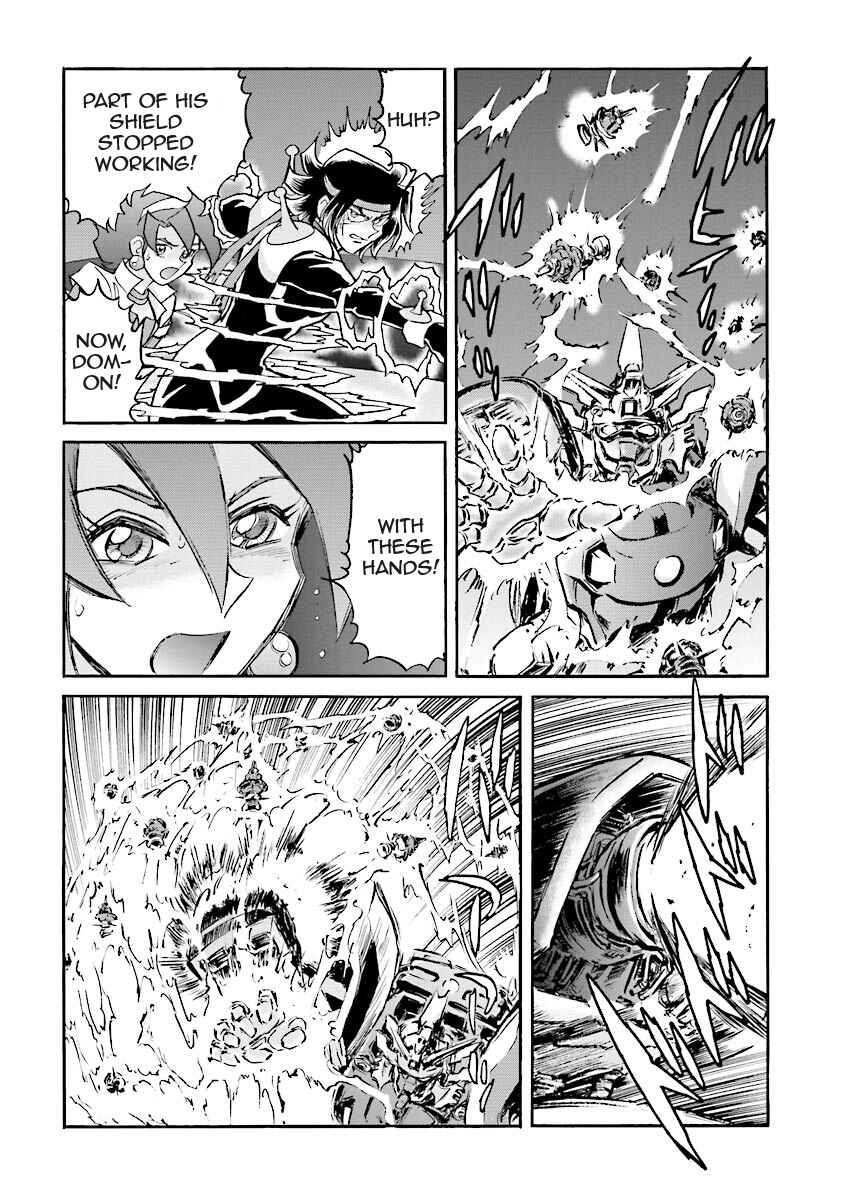 Page 80 Chapter 4 Super-Class! Mobile Fighter G Gundam