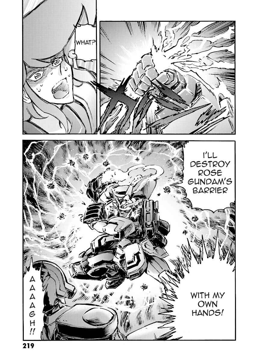 Page 81 Chapter 4 Super-Class! Mobile Fighter G Gundam