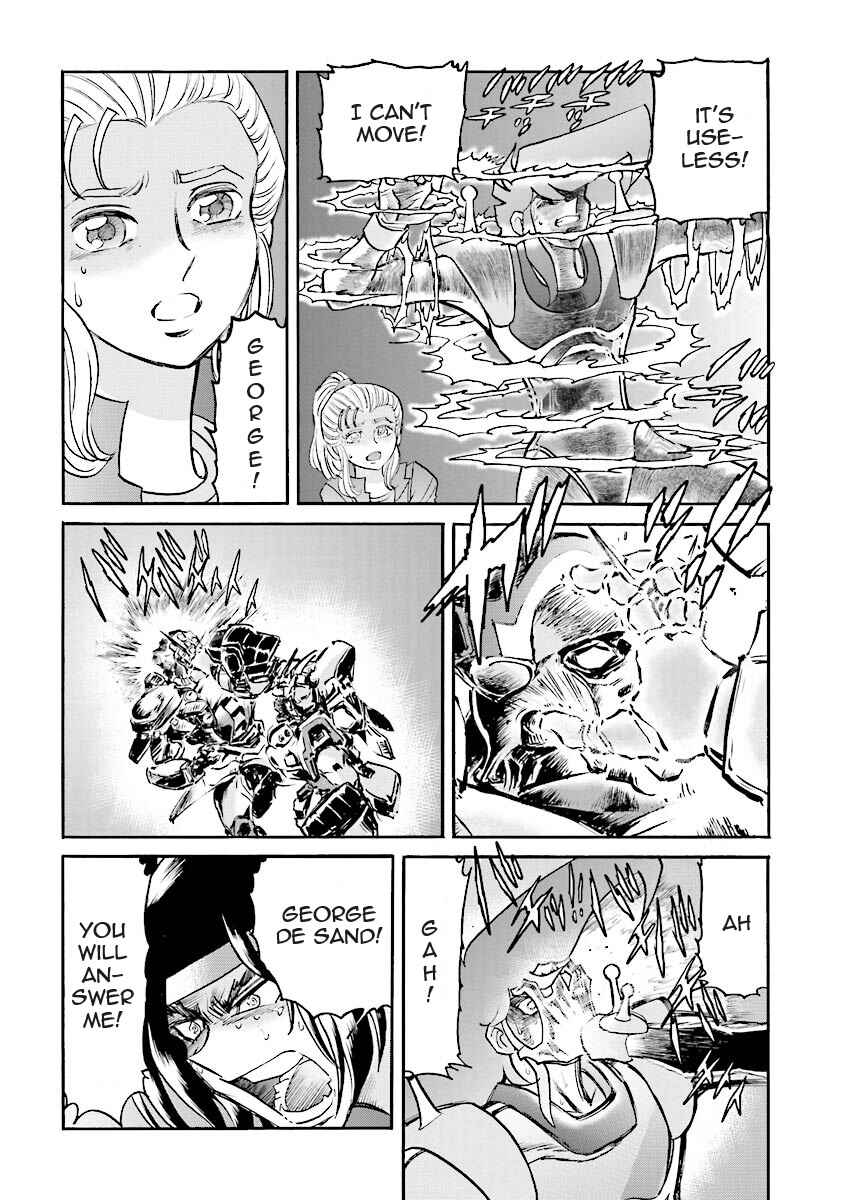 Page 83 Chapter 4 Super-Class! Mobile Fighter G Gundam