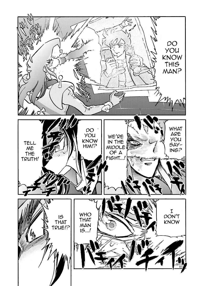 Page 84 Chapter 4 Super-Class! Mobile Fighter G Gundam