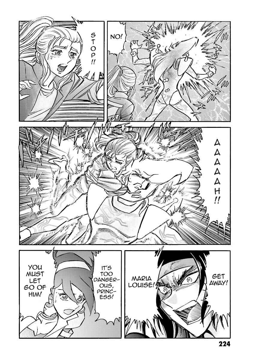 Page 85 Chapter 4 Super-Class! Mobile Fighter G Gundam