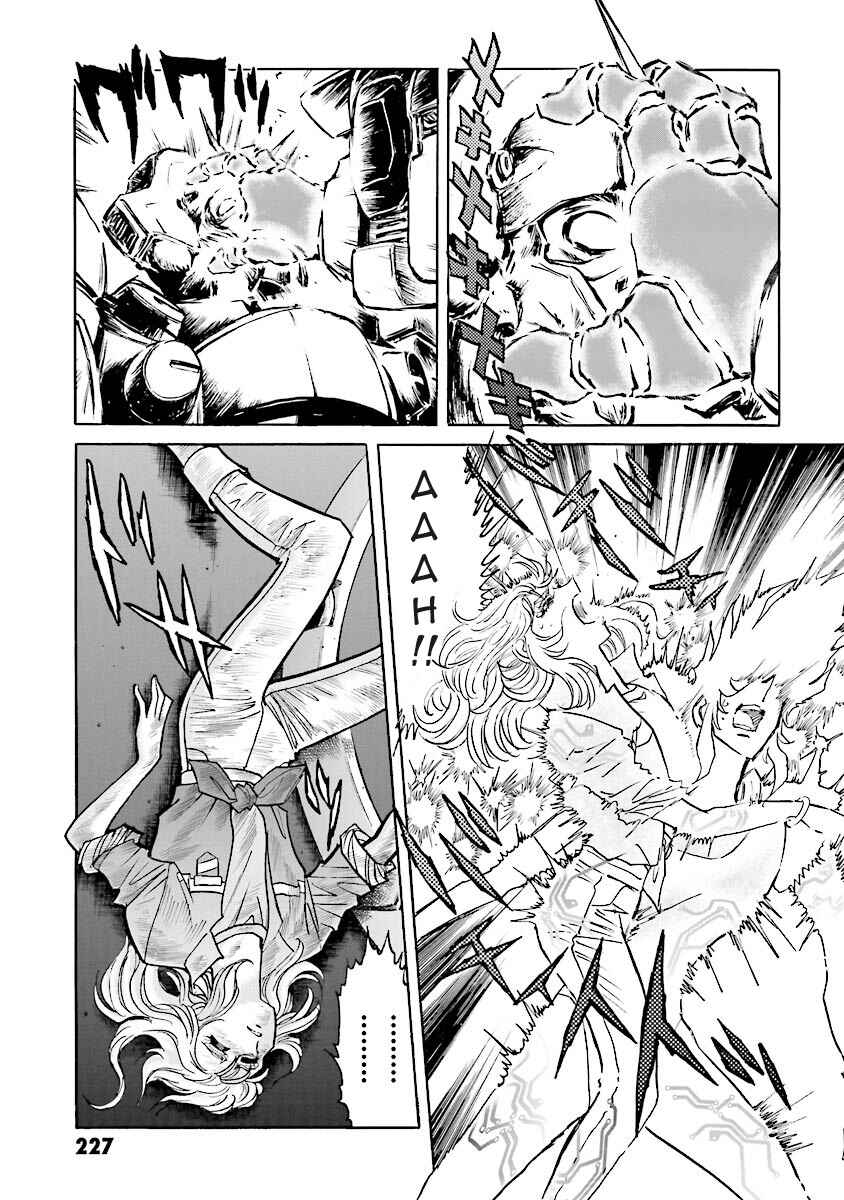 Page 88 Chapter 4 Super-Class! Mobile Fighter G Gundam