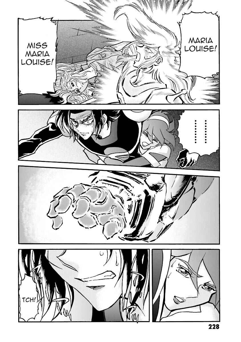 Page 89 Chapter 4 Super-Class! Mobile Fighter G Gundam