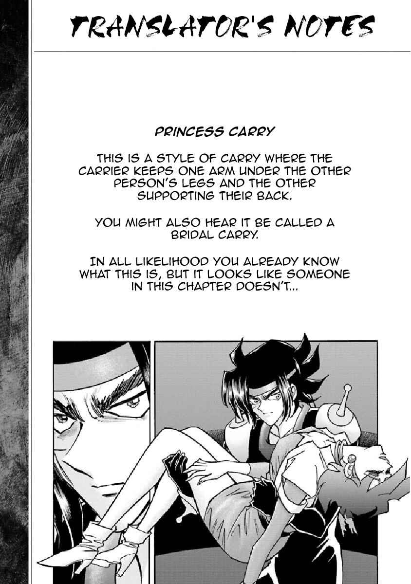 Page 99 Chapter 4 Super-Class! Mobile Fighter G Gundam
