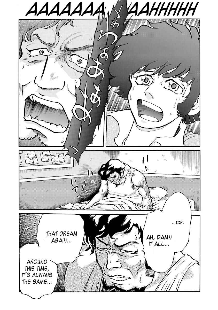Page 17 Chapter 1 Super-Class! Mobile Fighter G Gundam