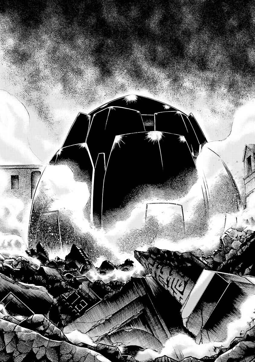 Page 21 Chapter 1 Super-Class! Mobile Fighter G Gundam