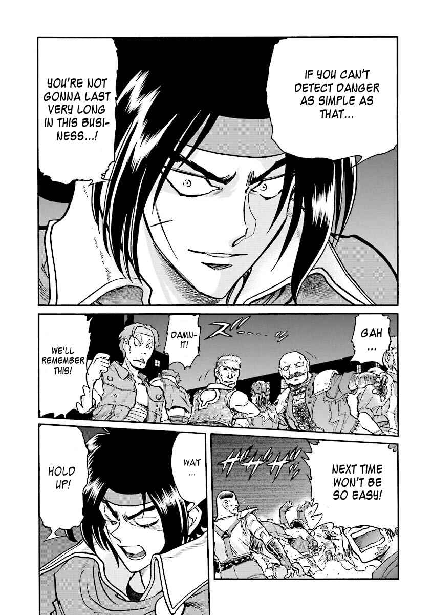 Page 31 Chapter 1 Super-Class! Mobile Fighter G Gundam