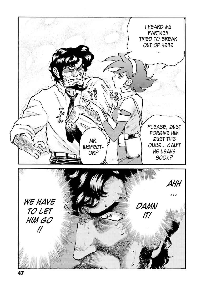Page 42 Chapter 1 Super-Class! Mobile Fighter G Gundam