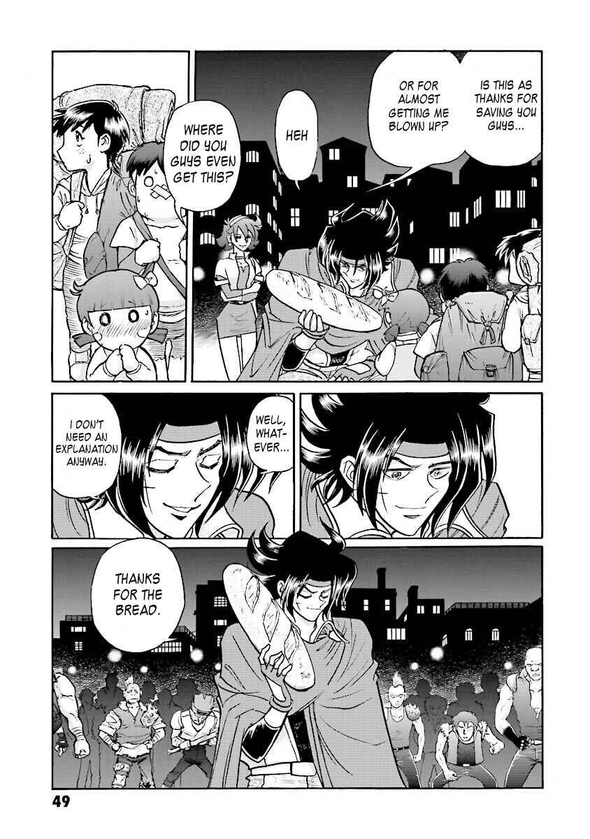 Page 44 Chapter 1 Super-Class! Mobile Fighter G Gundam