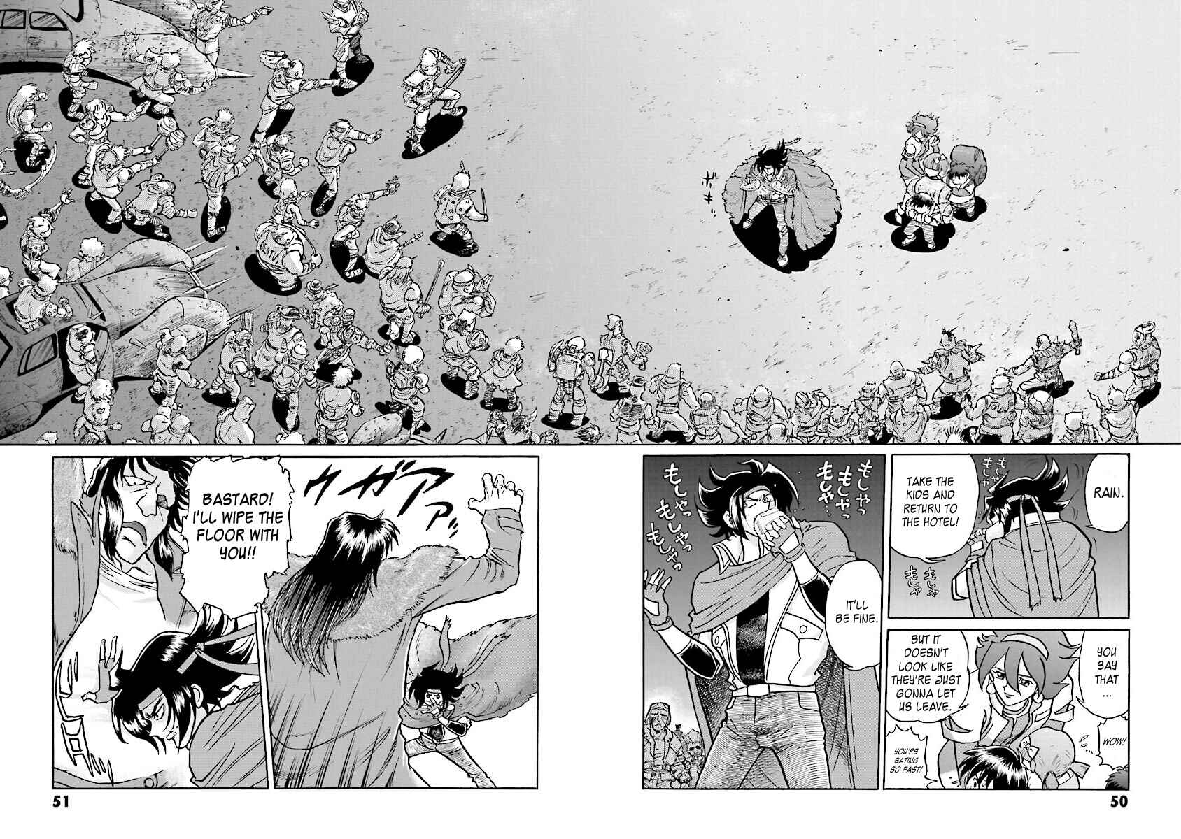 Page 45 Chapter 1 Super-Class! Mobile Fighter G Gundam