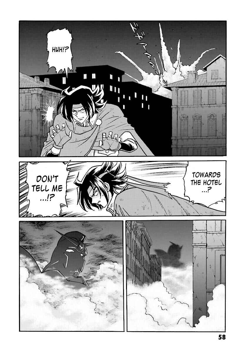 Page 51 Chapter 1 Super-Class! Mobile Fighter G Gundam