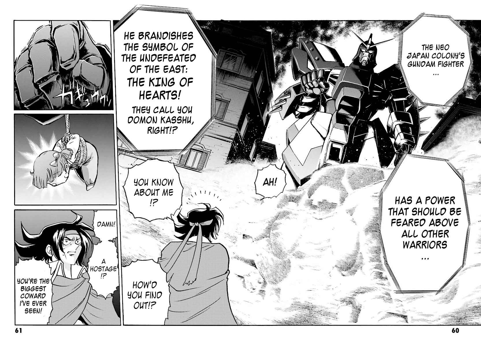 Page 53 Chapter 1 Super-Class! Mobile Fighter G Gundam