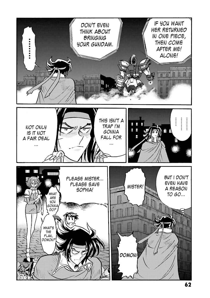 Page 54 Chapter 1 Super-Class! Mobile Fighter G Gundam