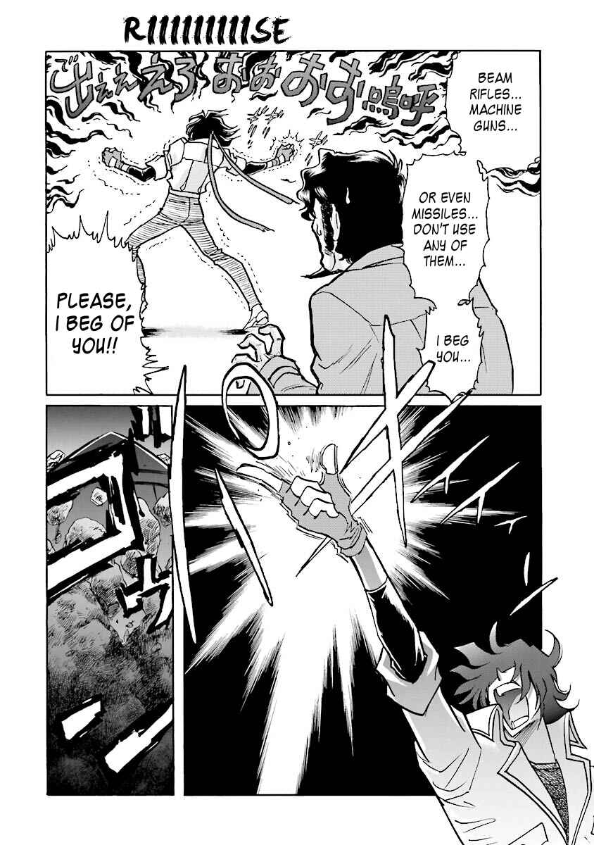 Page 60 Chapter 1 Super-Class! Mobile Fighter G Gundam