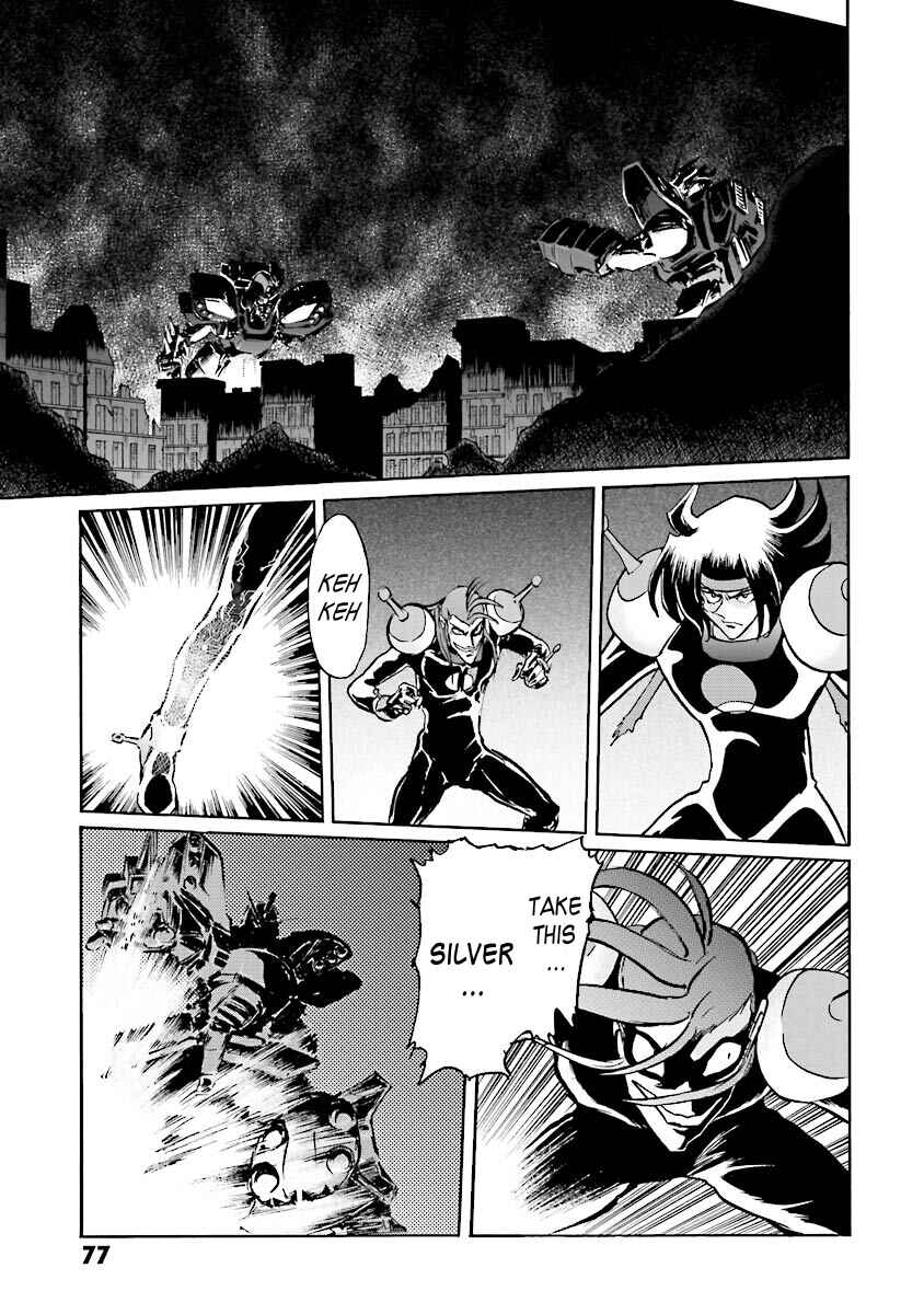 Page 66 Chapter 1 Super-Class! Mobile Fighter G Gundam