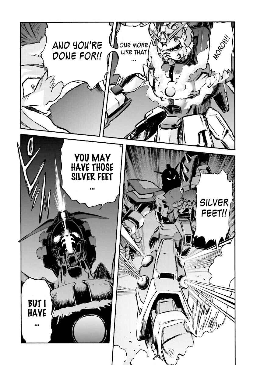 Page 70 Chapter 1 Super-Class! Mobile Fighter G Gundam