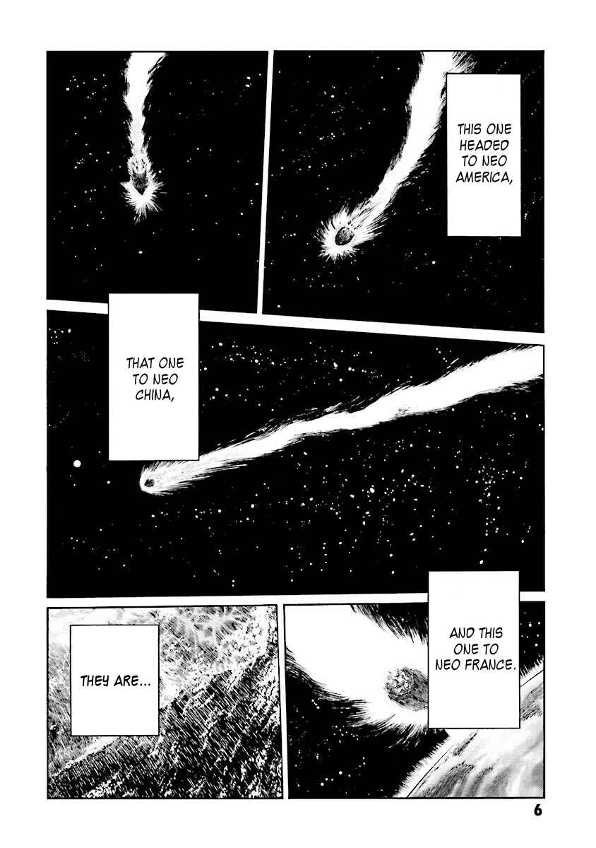 Page 8 Chapter 1 Super-Class! Mobile Fighter G Gundam