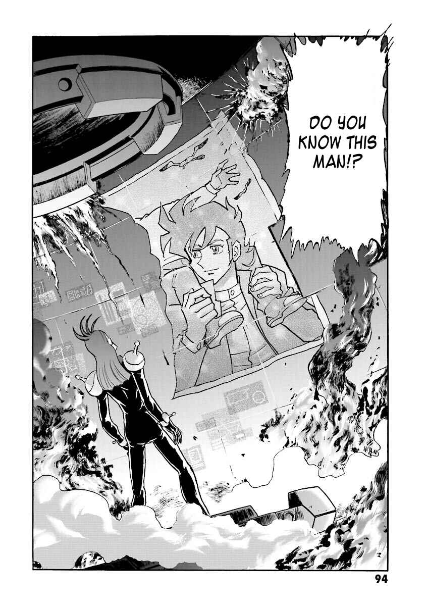Page 80 Chapter 1 Super-Class! Mobile Fighter G Gundam