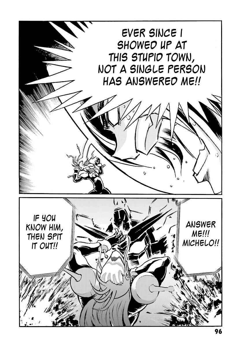 Page 82 Chapter 1 Super-Class! Mobile Fighter G Gundam