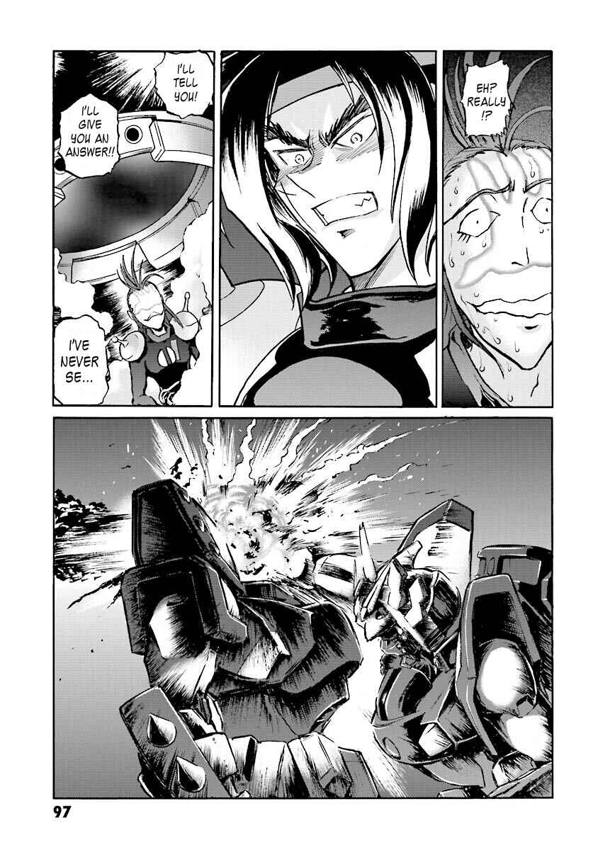 Page 83 Chapter 1 Super-Class! Mobile Fighter G Gundam