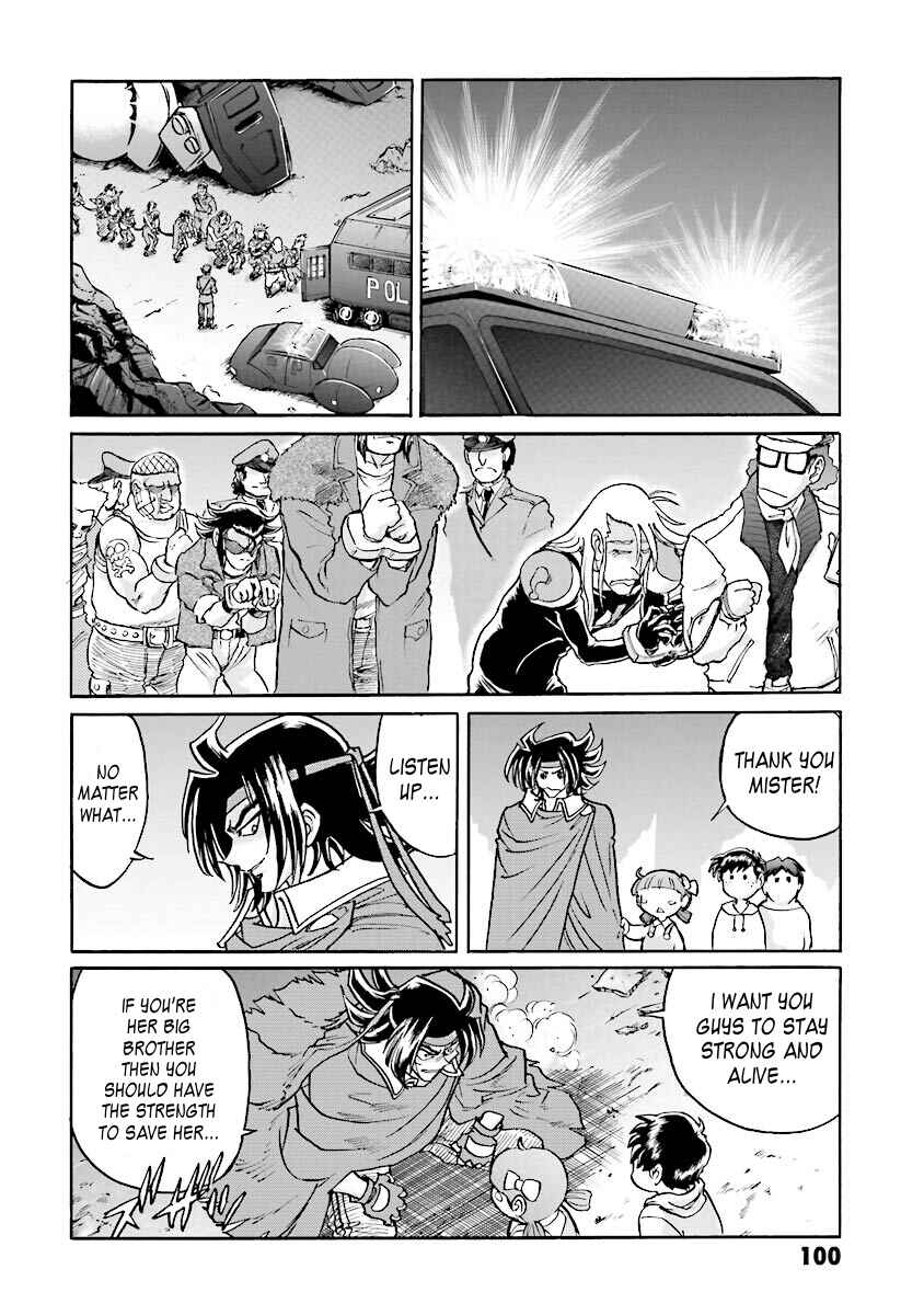Page 86 Chapter 1 Super-Class! Mobile Fighter G Gundam