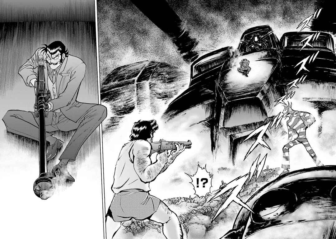 Page 12 Chapter 14 Super-Class! Mobile Fighter G Gundam