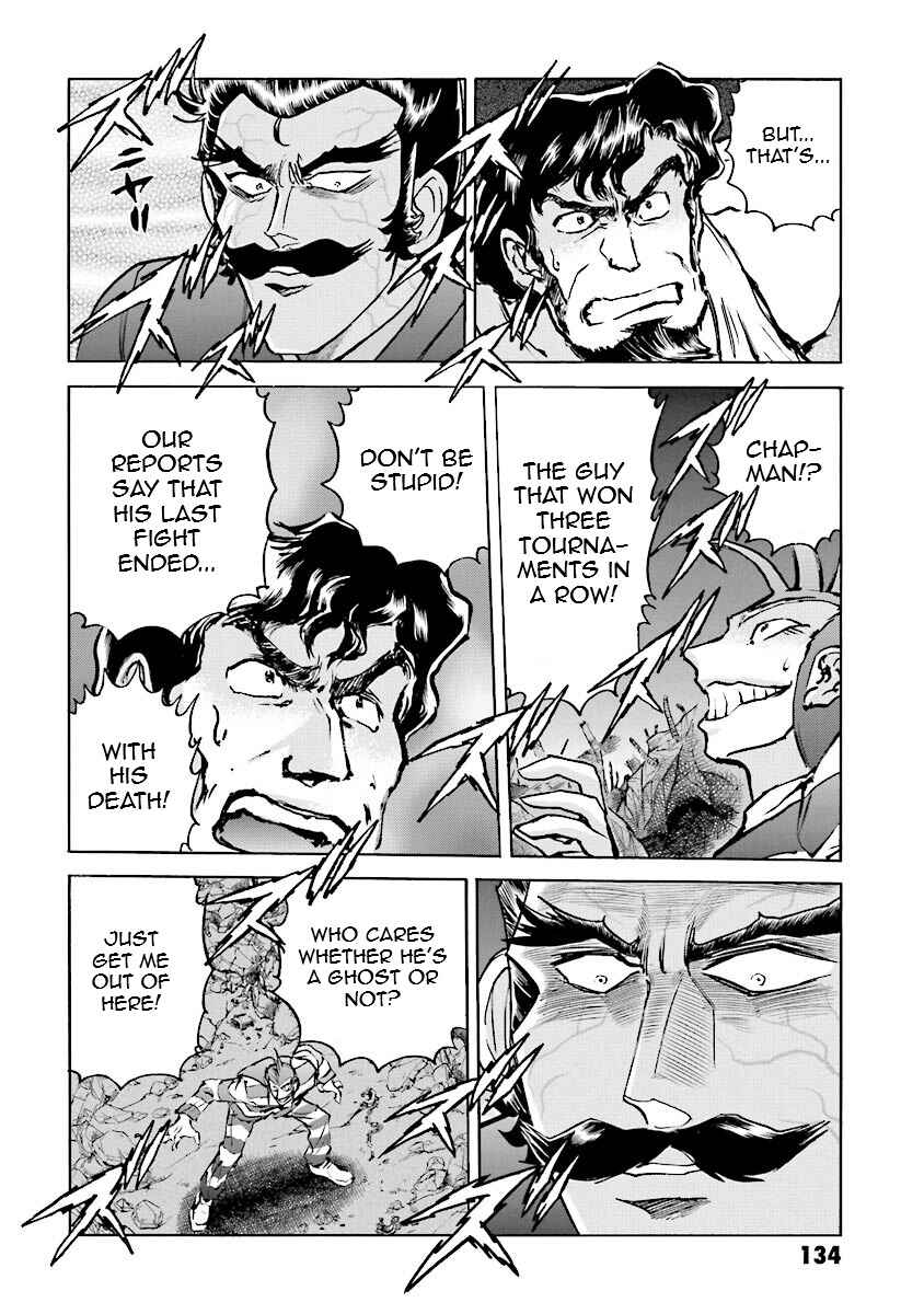 Page 13 Chapter 14 Super-Class! Mobile Fighter G Gundam