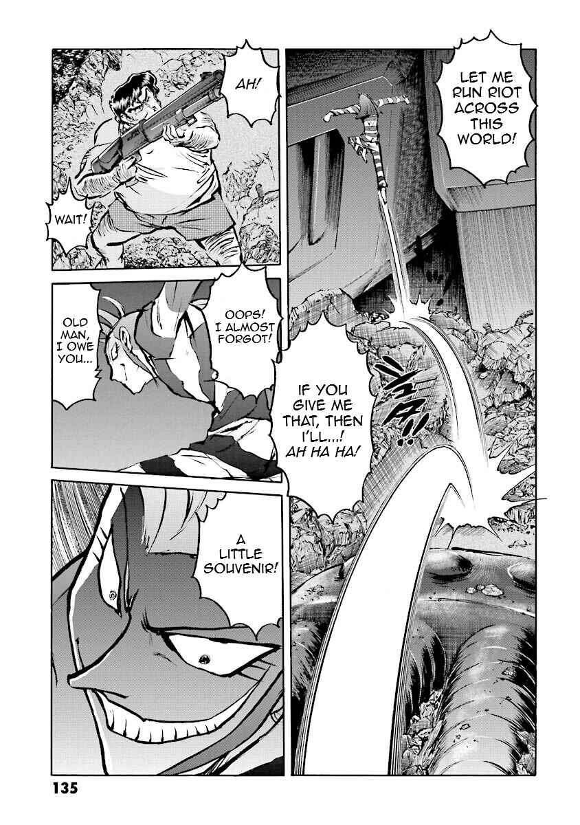 Page 14 Chapter 14 Super-Class! Mobile Fighter G Gundam