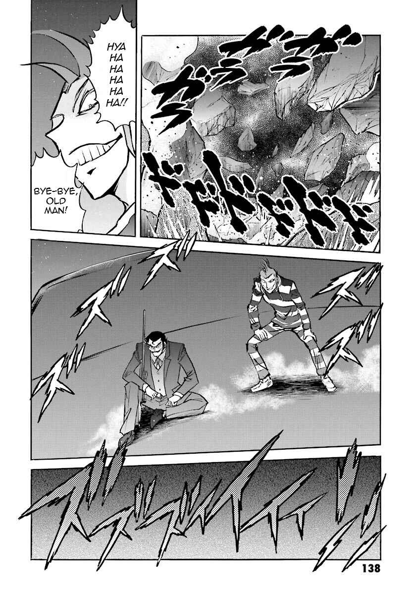 Page 17 Chapter 14 Super-Class! Mobile Fighter G Gundam