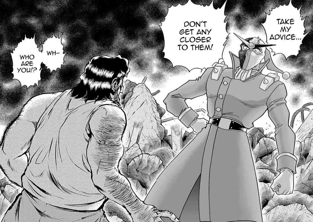 Page 19 Chapter 14 Super-Class! Mobile Fighter G Gundam