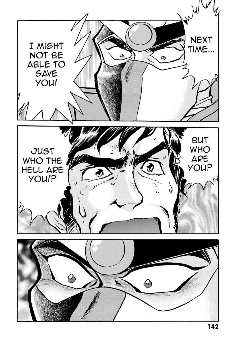 Page 20 Chapter 14 Super-Class! Mobile Fighter G Gundam