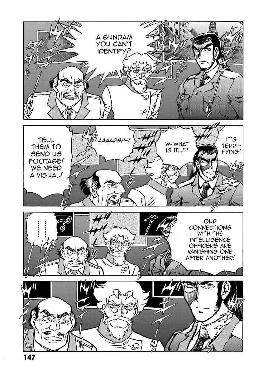 Page 25 Chapter 14 Super-Class! Mobile Fighter G Gundam