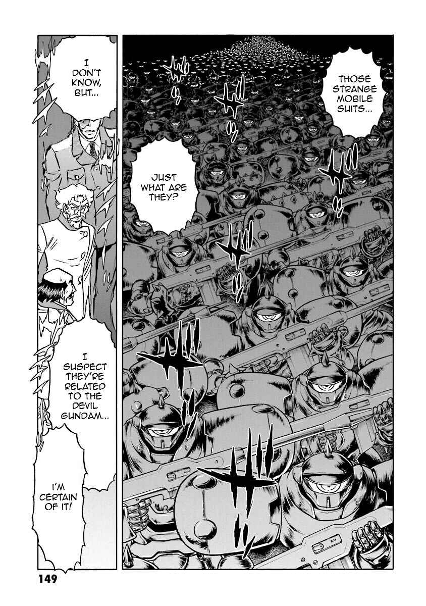 Page 27 Chapter 14 Super-Class! Mobile Fighter G Gundam