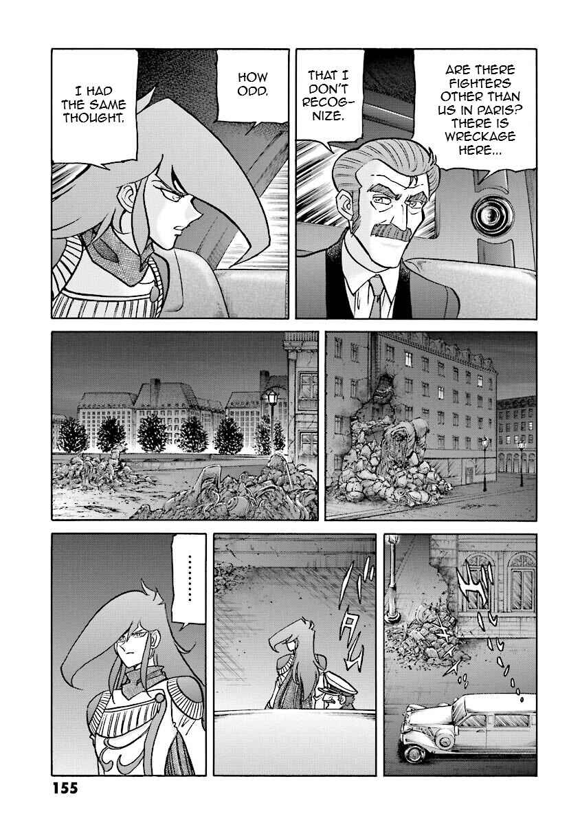 Page 31 Chapter 14 Super-Class! Mobile Fighter G Gundam