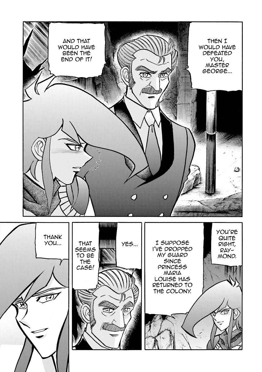 Page 33 Chapter 14 Super-Class! Mobile Fighter G Gundam