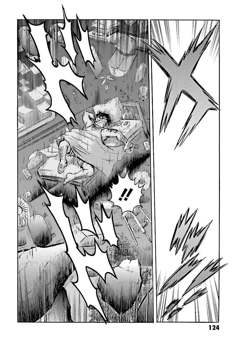Page 4 Chapter 14 Super-Class! Mobile Fighter G Gundam
