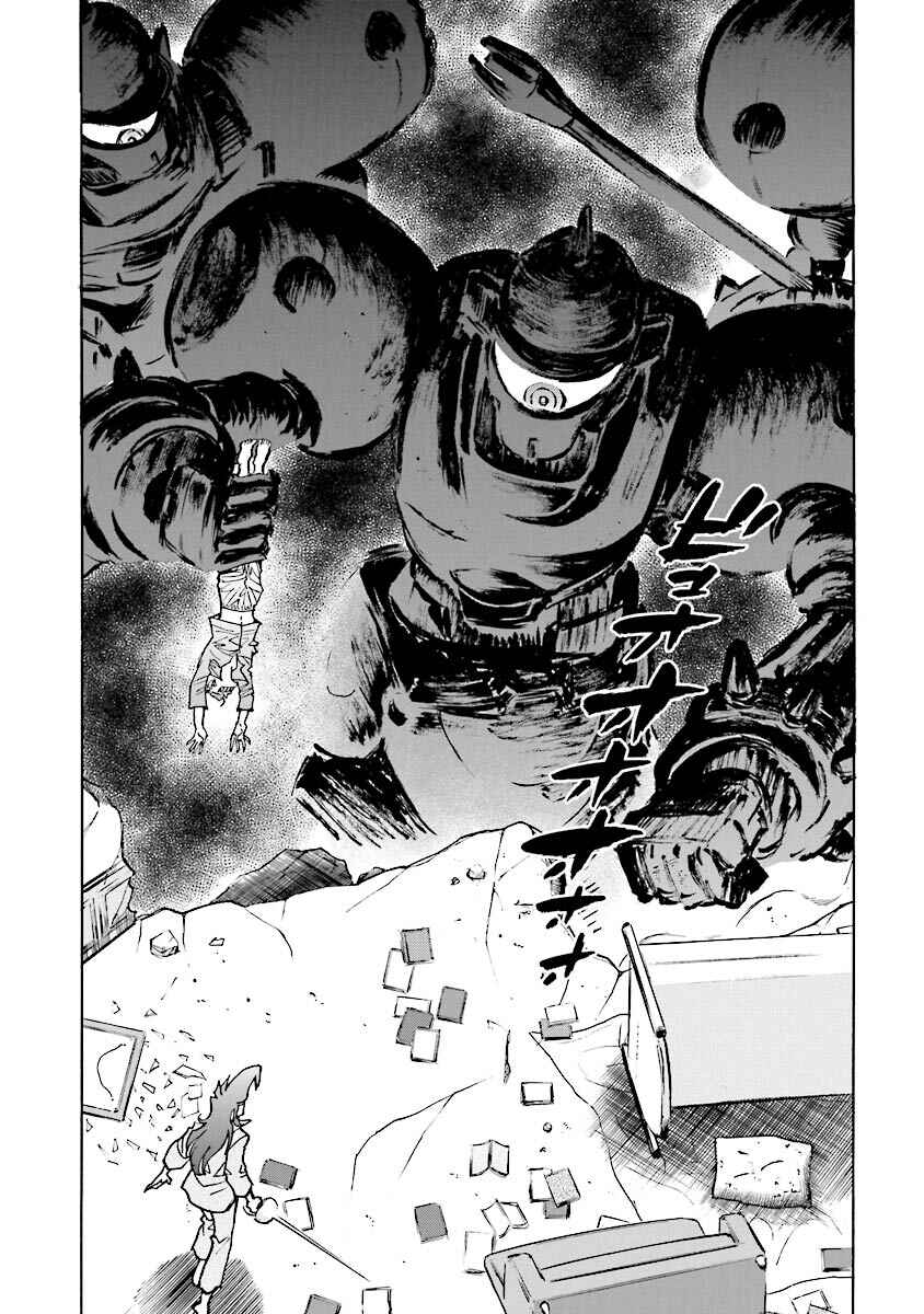 Page 40 Chapter 14 Super-Class! Mobile Fighter G Gundam