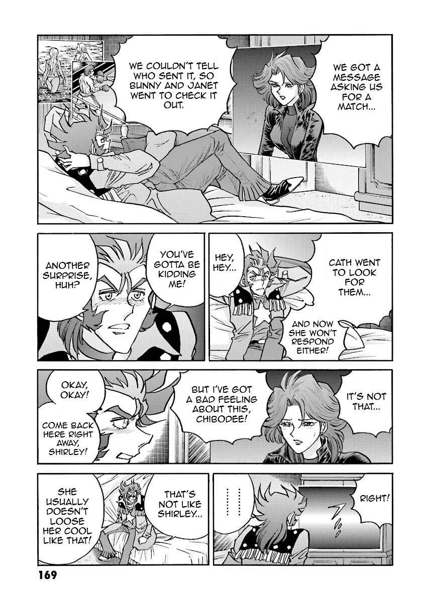 Page 44 Chapter 14 Super-Class! Mobile Fighter G Gundam