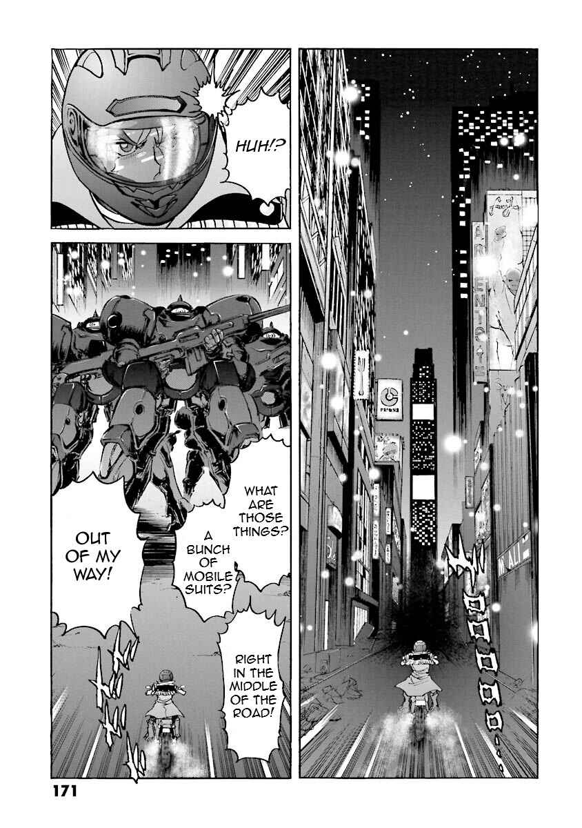 Page 46 Chapter 14 Super-Class! Mobile Fighter G Gundam