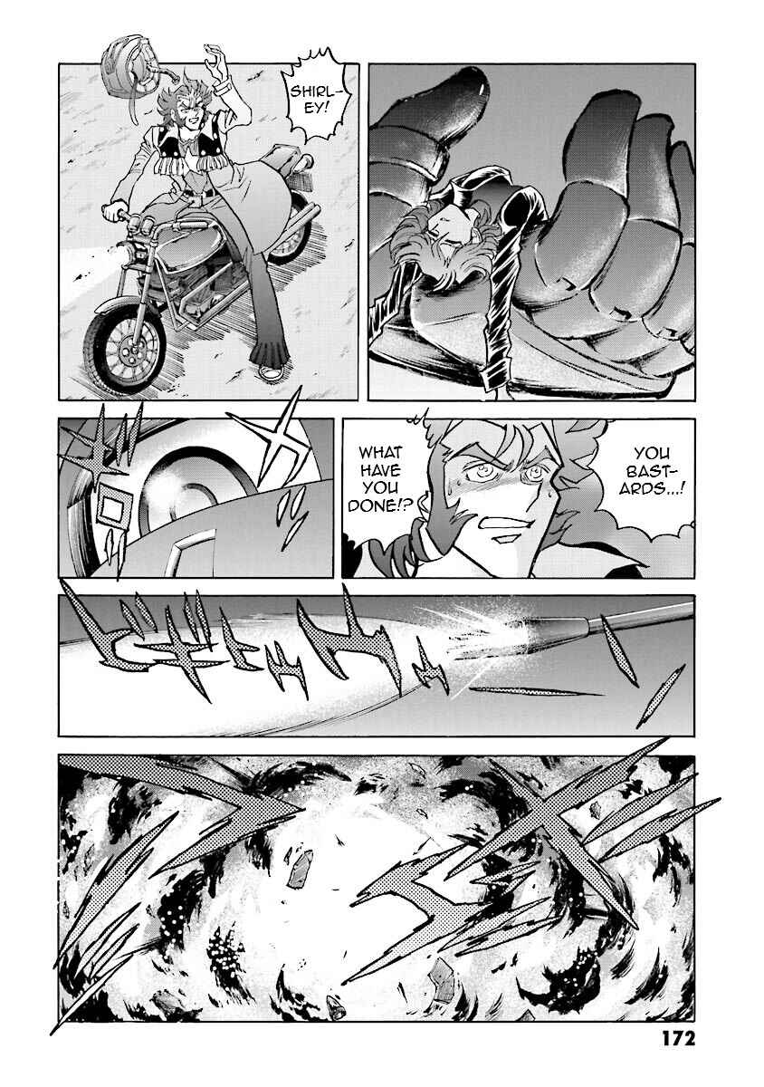 Page 47 Chapter 14 Super-Class! Mobile Fighter G Gundam