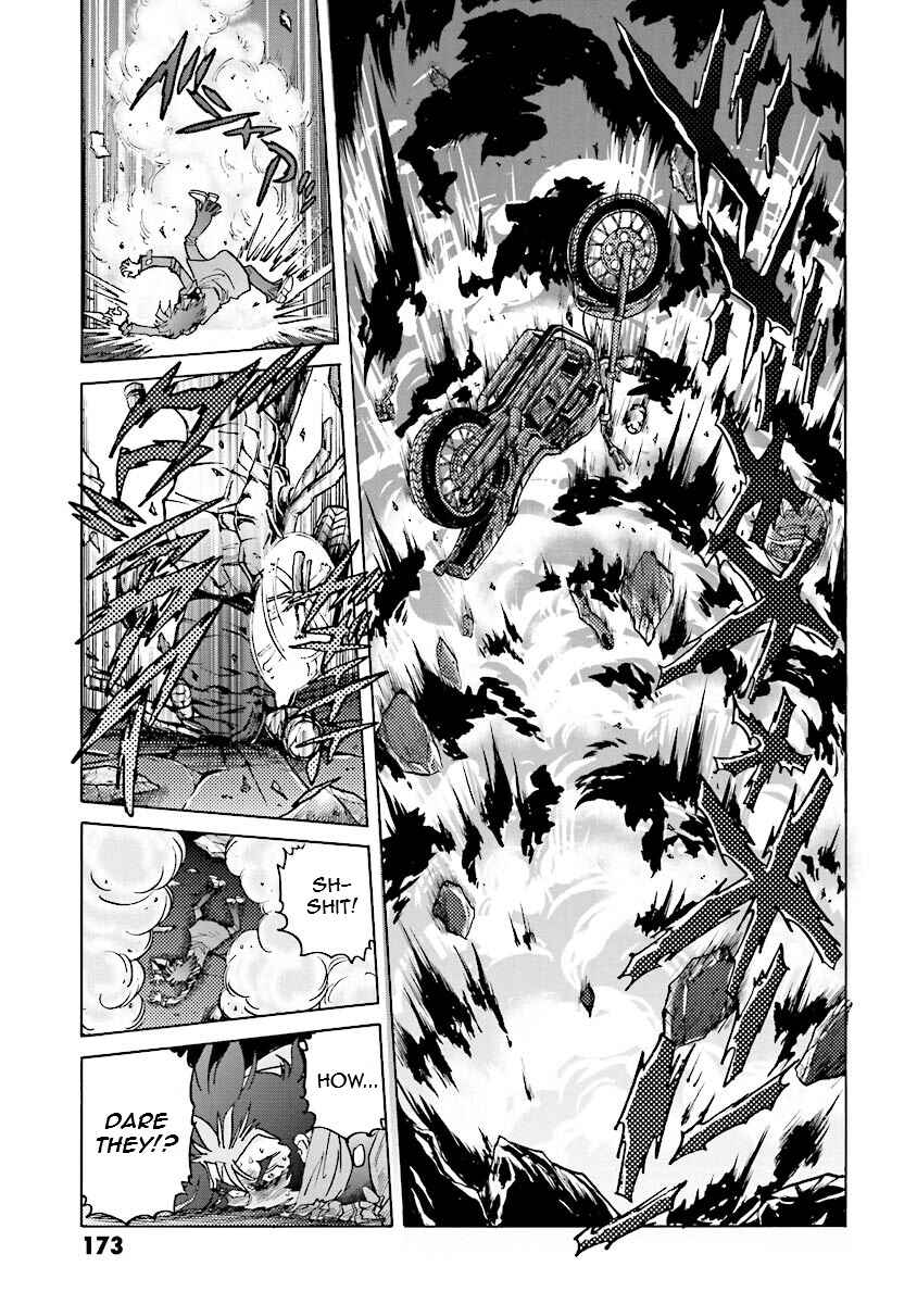 Page 48 Chapter 14 Super-Class! Mobile Fighter G Gundam