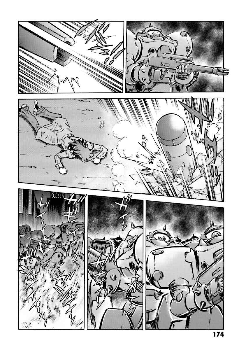 Page 49 Chapter 14 Super-Class! Mobile Fighter G Gundam
