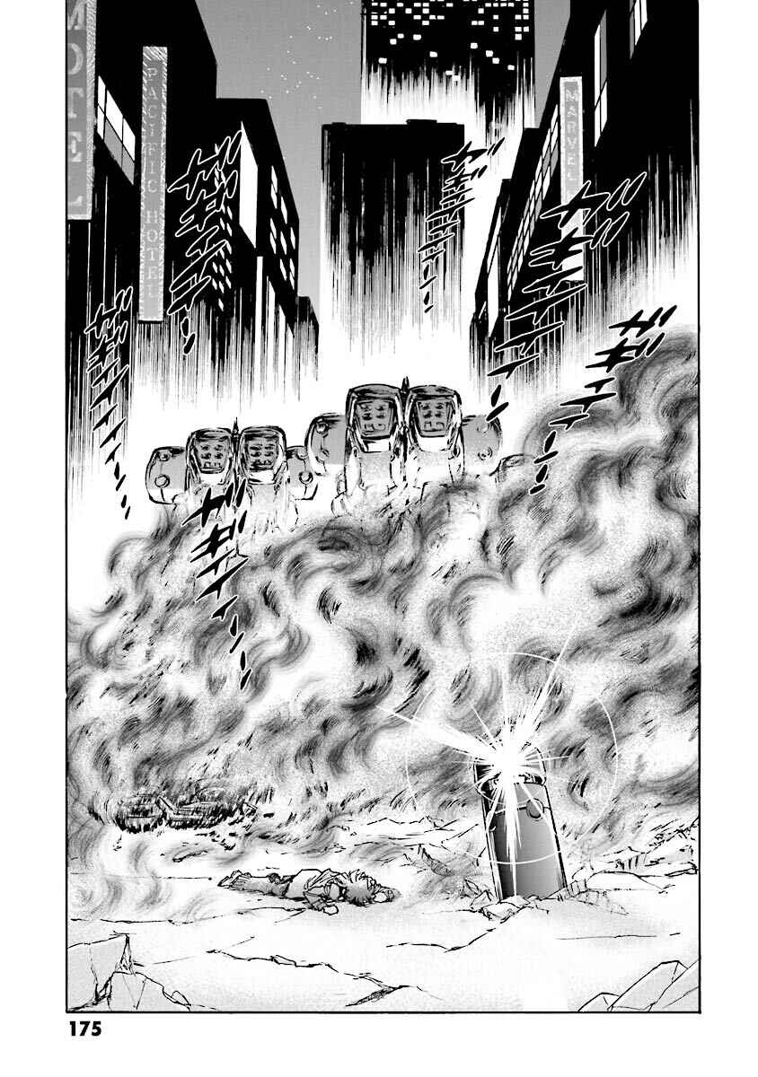 Page 50 Chapter 14 Super-Class! Mobile Fighter G Gundam