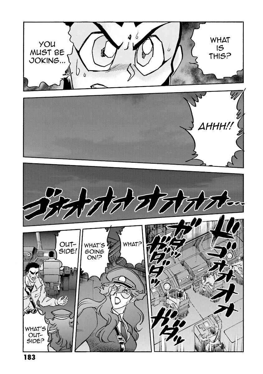 Page 58 Chapter 14 Super-Class! Mobile Fighter G Gundam