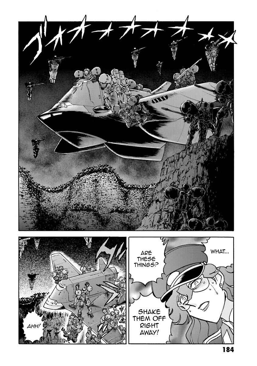 Page 59 Chapter 14 Super-Class! Mobile Fighter G Gundam