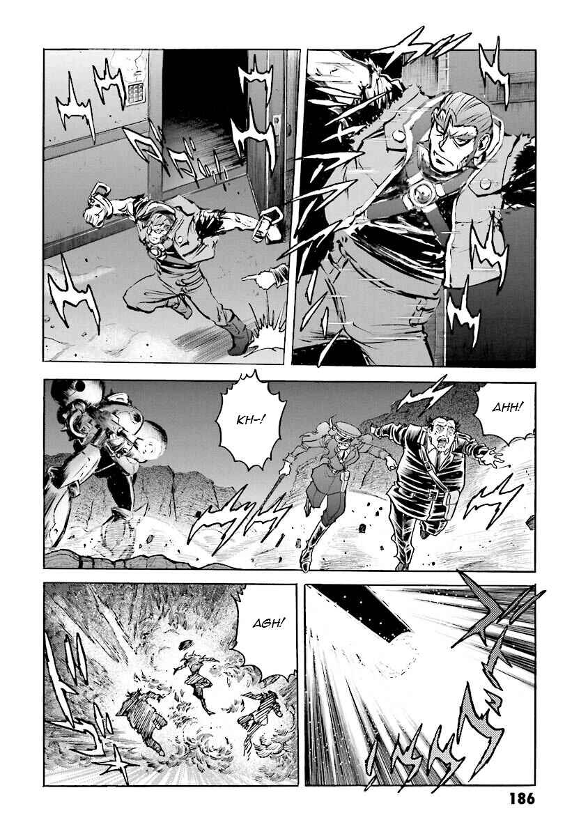 Page 61 Chapter 14 Super-Class! Mobile Fighter G Gundam