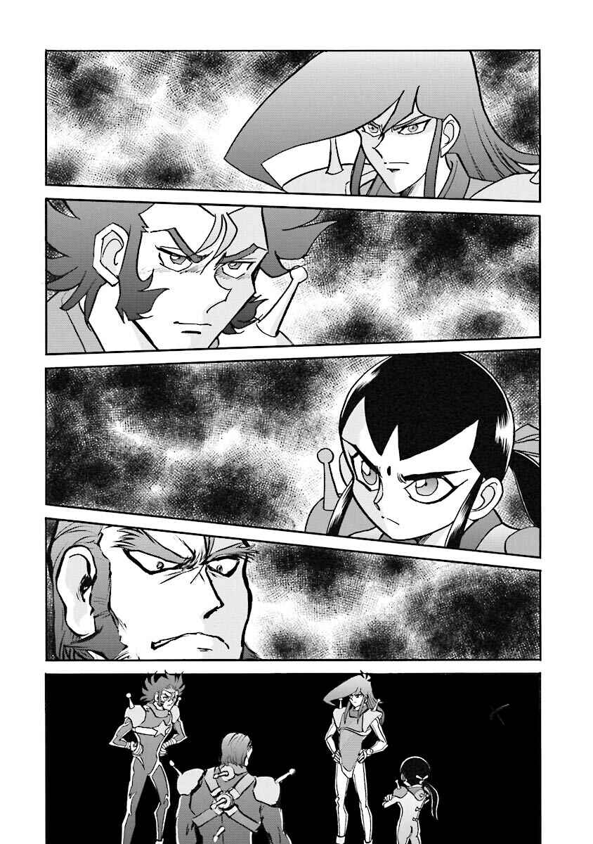 Page 70 Chapter 14 Super-Class! Mobile Fighter G Gundam